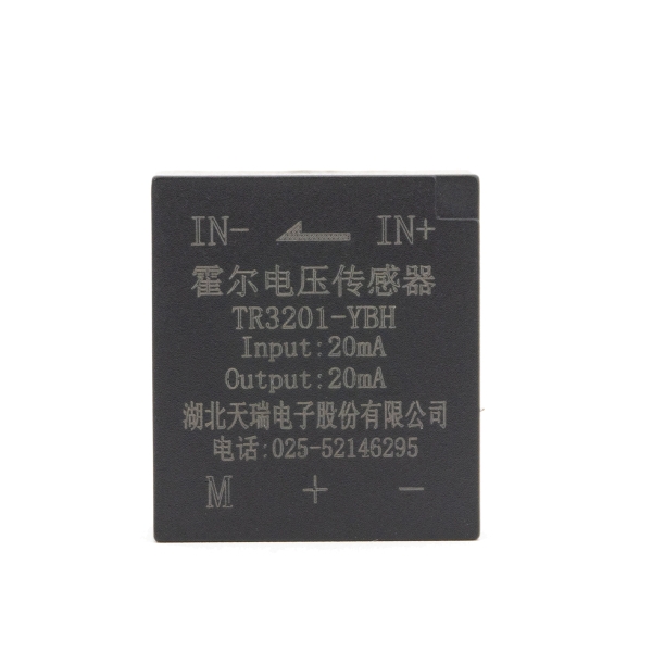 闭环式（磁平衡式）电流传感器TR0201-LBH5